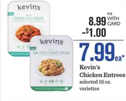 Mariano's Kevin's Chicken Entrees offer