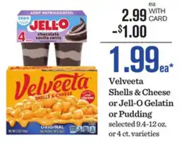 Mariano's Velveeta Shells & Cheese or Jell-O Gelatin or Pudding offer