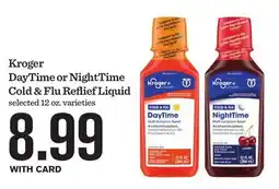 Mariano's Kroger DayTime or NightTime Cold & Flu Reflief Liquid offer