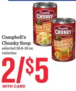 Mariano's Campbell's Chunky Soup offer