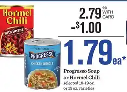 Mariano's Progresso Soup or Hormel Chili offer