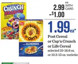 Mariano's Post Cereal or Cap'n Crunch or Life Cereal offer