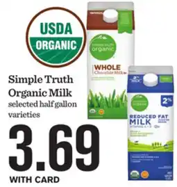 Mariano's Simple Truth Organic Milk offer