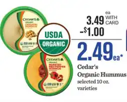 Mariano's Cedar's Organic Hummus offer