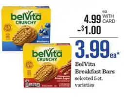 Mariano's BelVita Breakfast Bars offer