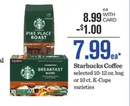 Mariano's Starbucks Coffee offer