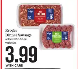 Mariano's Kroger Dinner Sausage offer
