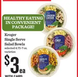 Mariano's Kroger Single Serve Salad Bowls offer