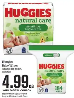 Mariano's Huggies Baby Wipes offer