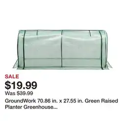 Tractor Supply Company GroundWork 70.86 in. x 27.55 in. Green Raised Planter Greenhouse Topper offer