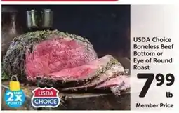 Safeway USDA Choice Boneless Beef Bottom or Eye of Round Roast offer