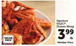 Safeway Signature Select Chicken Wings offer