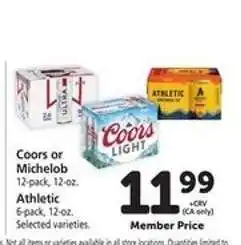 Safeway Coors or Michelob, Athletic offer