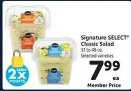 Safeway Signature SELECT Classic Salad offer