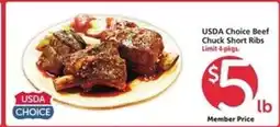 Safeway USDA Choice Beef Chuck Short Ribs offer