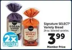 Safeway Signature SELECT Variety Bread offer