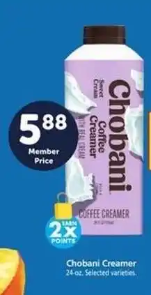 Safeway Chobani Creamer offer