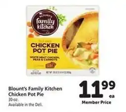 Safeway BLOUNT'S FAMILY KITCHEN CHICKEN POT PIE offer