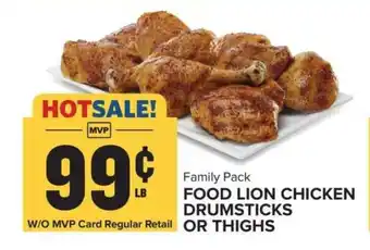 Food Lion Chicken Drumsticks or Thighs