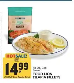 Food Lion Food Lion Tilapia Fillets offer