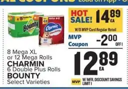 Food Lion Charmin & Bounty offer