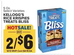 Food Lion Kellogg's Rice Krispies Treats Bliss offer