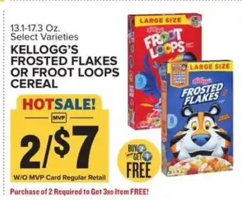 Food Lion Kellogg's Frosted Flakes or Froot Loops Cereal offer