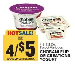 Food Lion Chobani Flip or Creations Yogurt offer