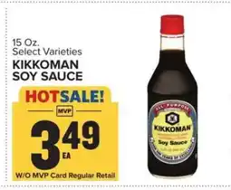Food Lion Kikkoman Soy Sauce offer
