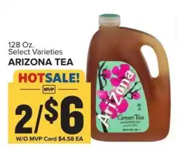 Food Lion Arizona Tea offer