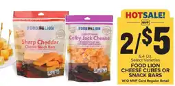 Food Lion Food Lion Cheese Cubes or Snack Bars offer