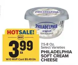 Food Lion Philadelphia Soft Cream Cheese offer
