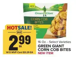 Food Lion GREEN GIANT CORN COB BITES offer