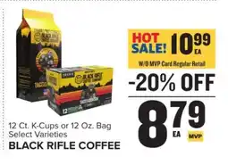 Food Lion Black Rifle Coffee offer