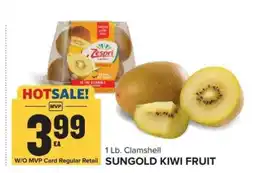 Food Lion Sungold Kiwi Fruit offer