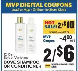 Food Lion Dove Shampoo or Conditioner offer