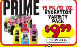 Ollie's 15 PK./12 OZ. HYDRATION VARIETY PACK offer