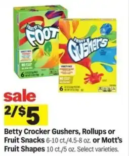 Meijer Betty Crocker Gushers and Rollups or Fruit Snacks offer