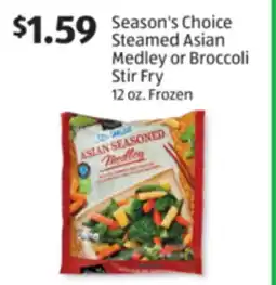 Aldi Season's Choice Steamed Asian Medley or Broccoli Stir Fry offer