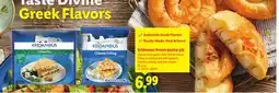 Lidl Eridanous frozen pastry pie offer