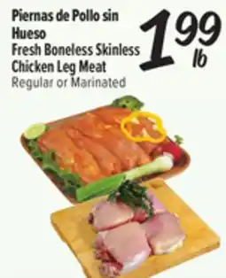 El Super Fresh Fresh Boneless Skinless Chicken Leg Meat offer