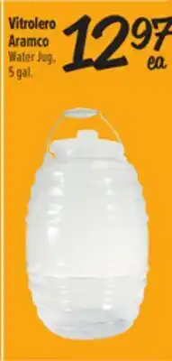 El Super Water Jug offer