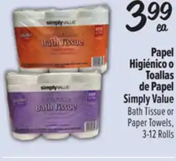 El Super Bath Tissue or Paper Towels offer