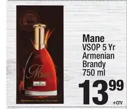 Super King Markets Mane VSOP 5 Yr Armenian Brandy offer