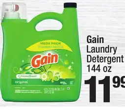 Super King Markets Gain Laundry Detergent offer