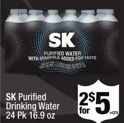 Super King Markets SK Purified Drinking Water offer