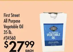 Smart & Final First Street All Purpose Vegetable Oil offer