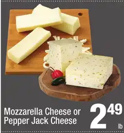 Super King Markets Mozzarella Cheese or Pepper Jack Cheese offer