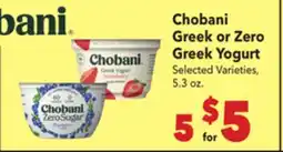 Vallarta Supermarkets Chobani Greek or Zero Greek Yogurt offer