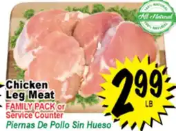 Superior Grocers Chicken Leg Meat offer
